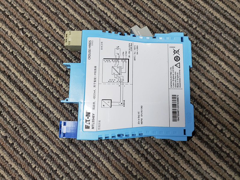 MTL5546Y barrier